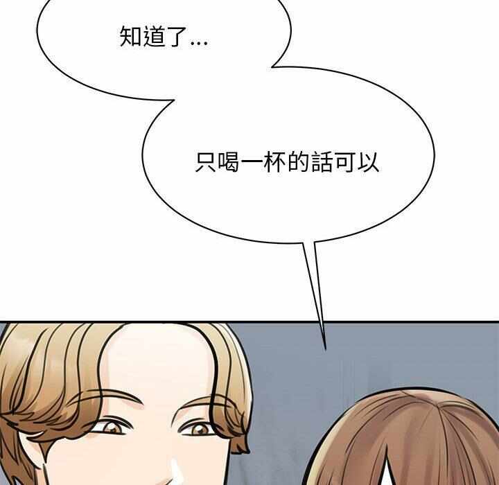 第140张