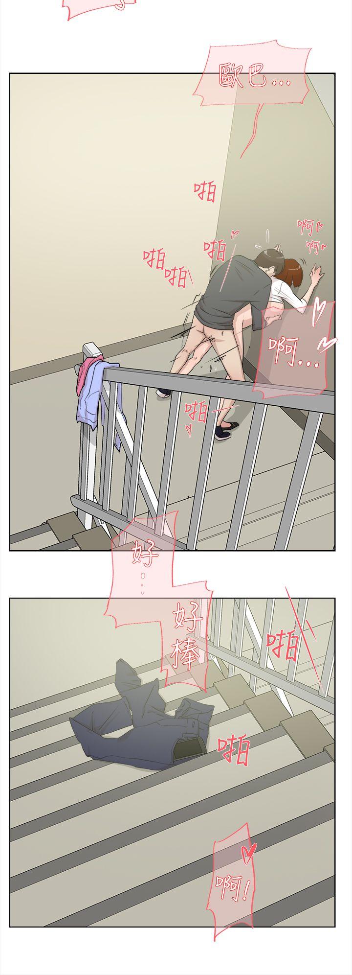 第12张