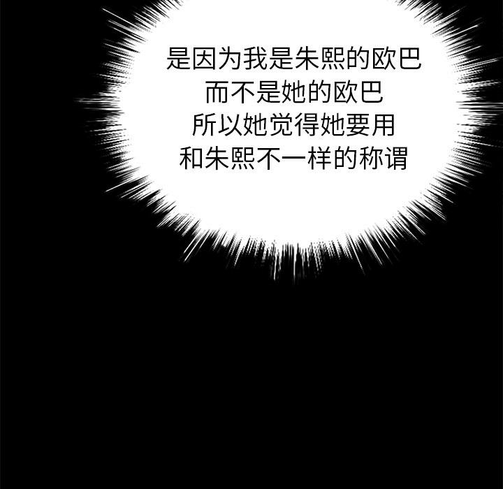 第151张