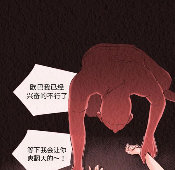 第30张