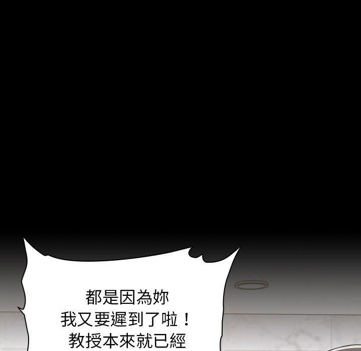 第193张