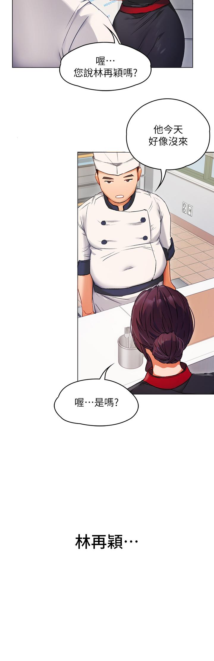 第76张