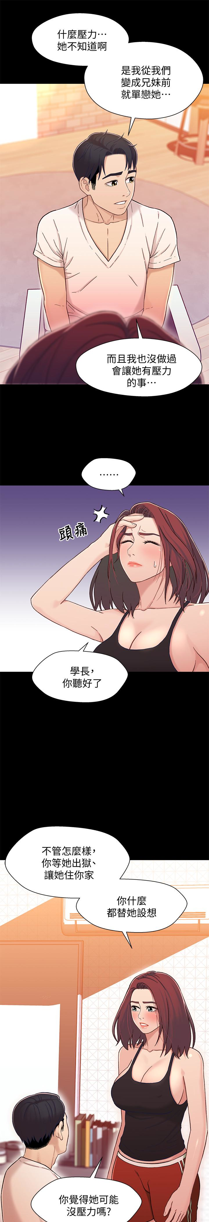 第5张
