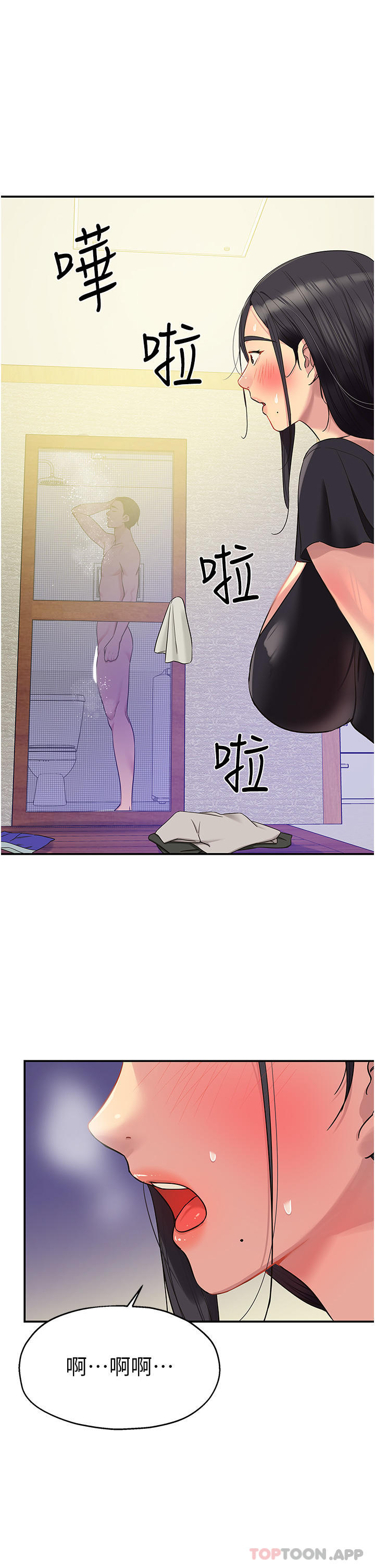 第1张