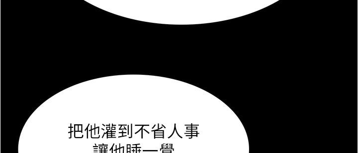 第41张