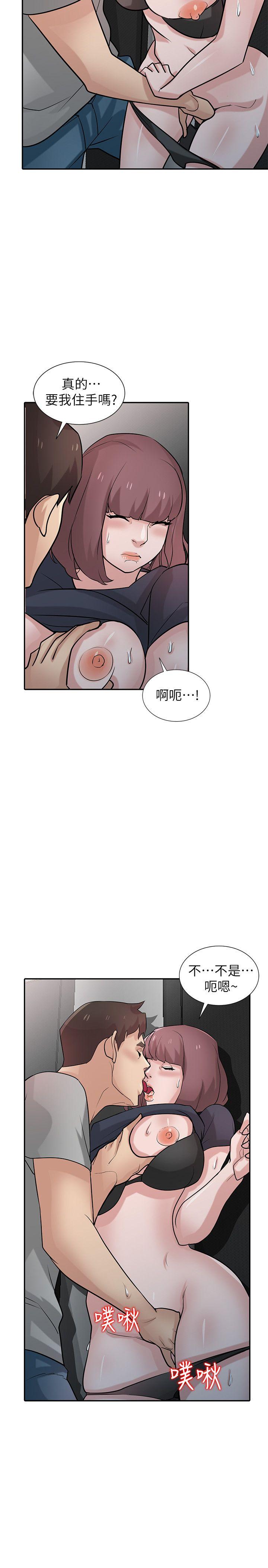 第23张
