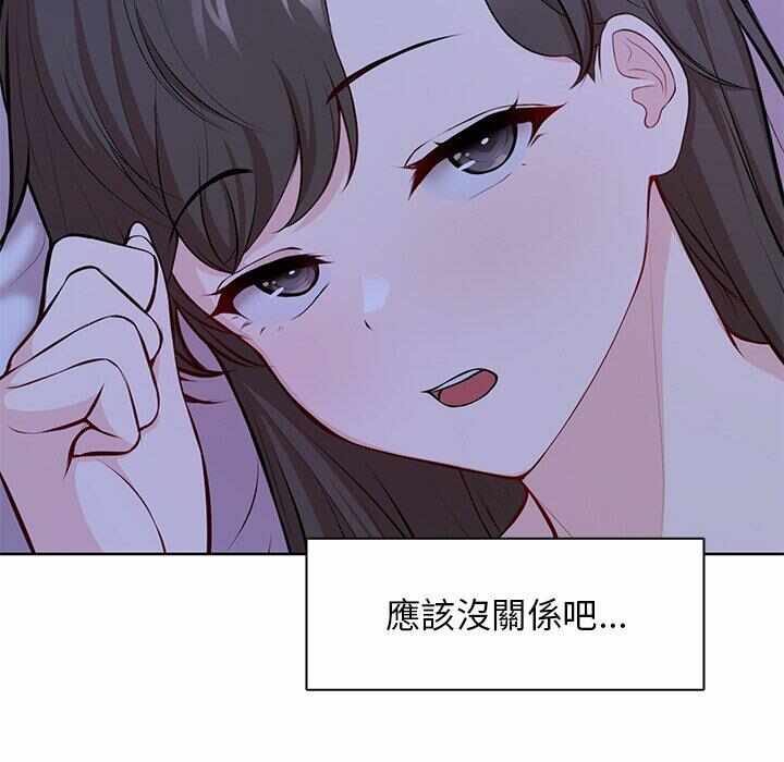 第5张