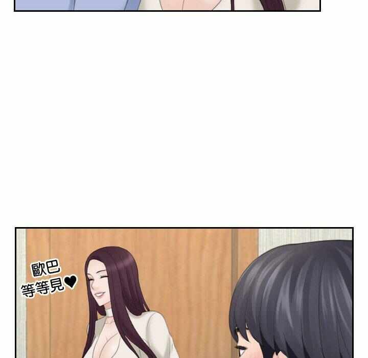 第71张