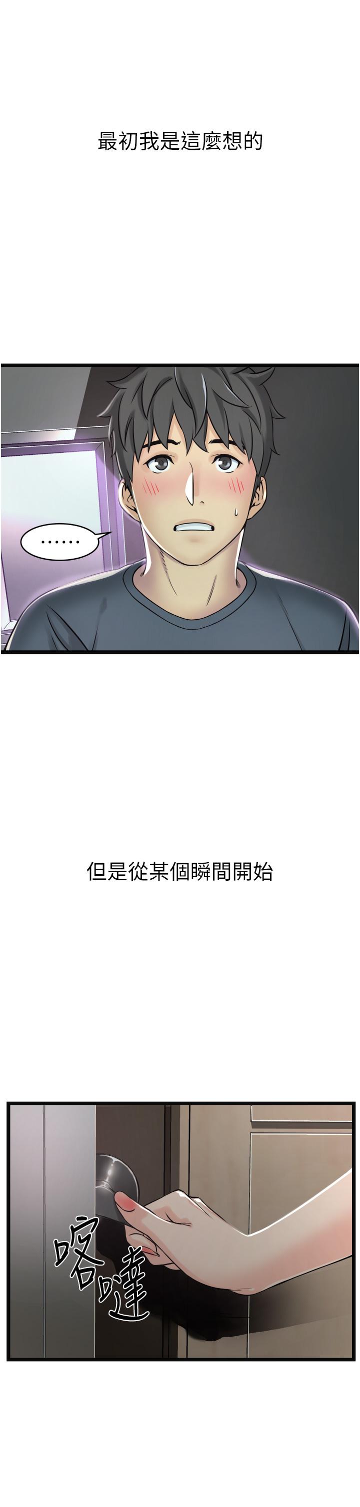 第119张