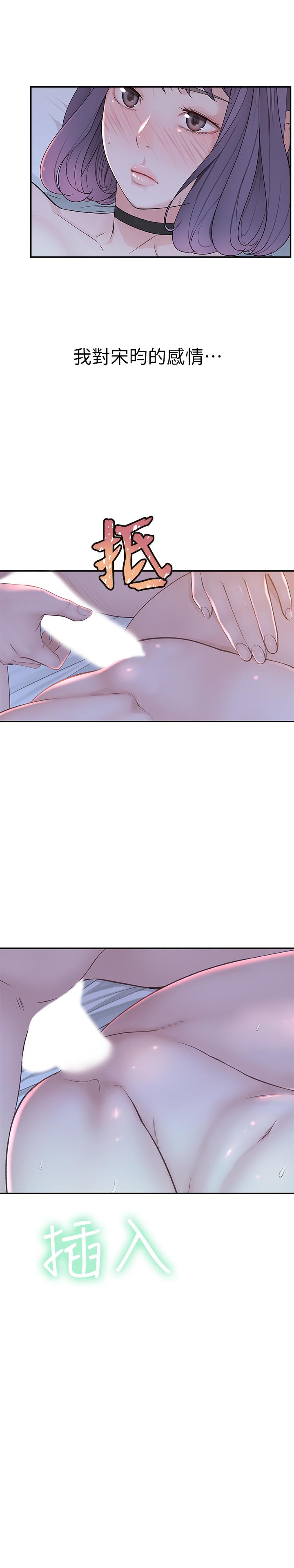 第2张