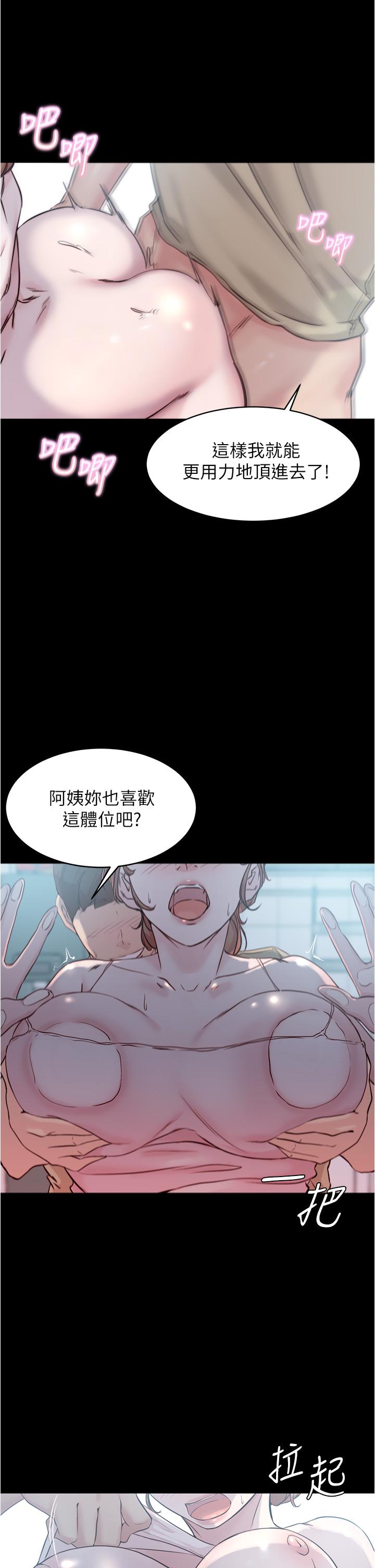 第23张