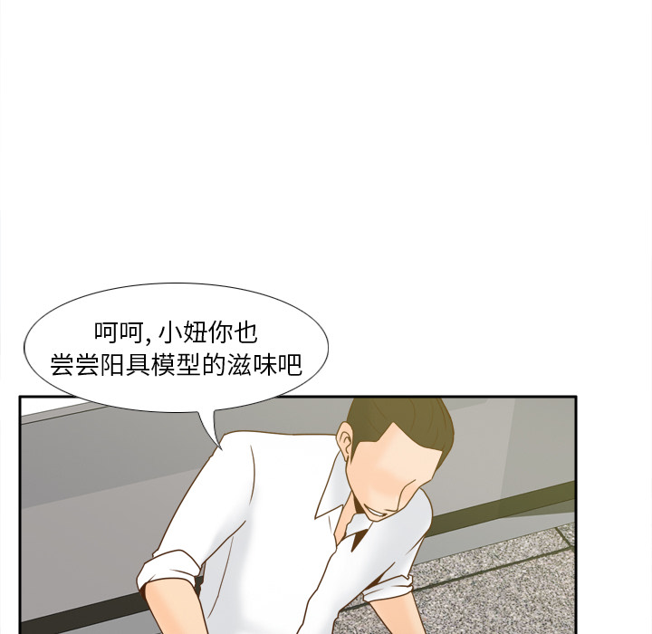 第84张