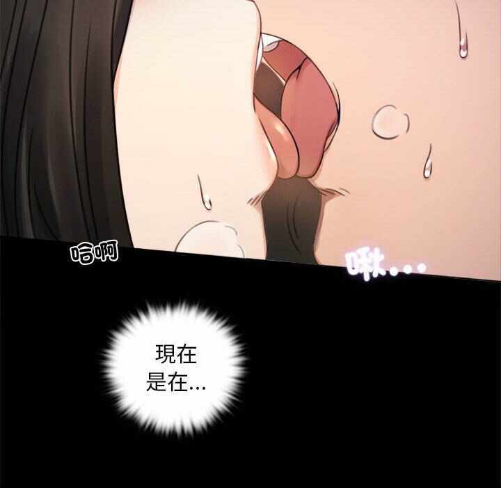 第53张