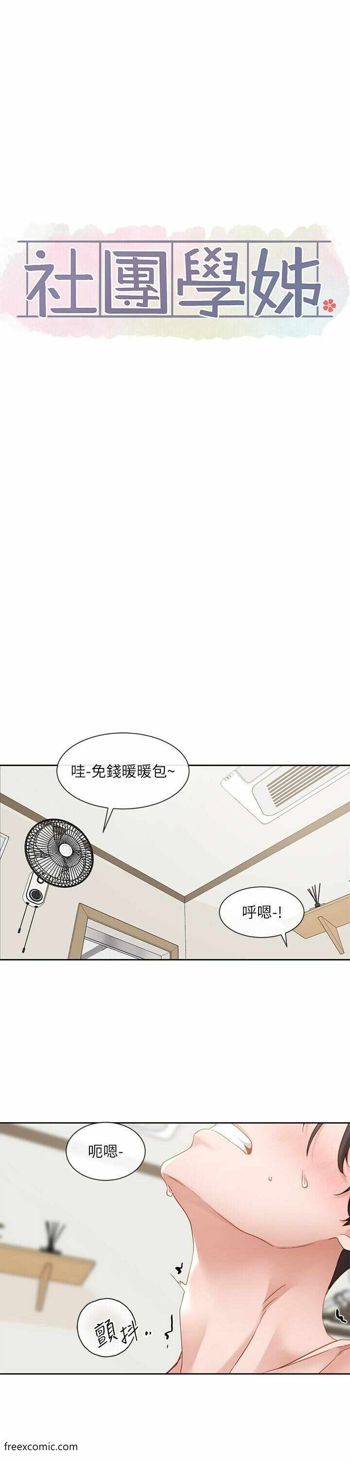 第30张