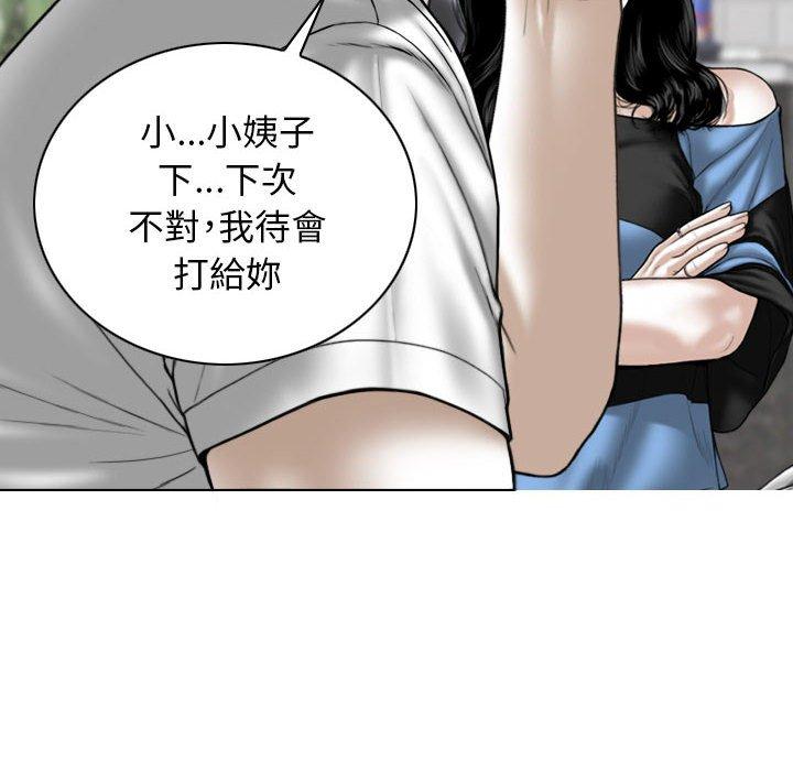 第102张