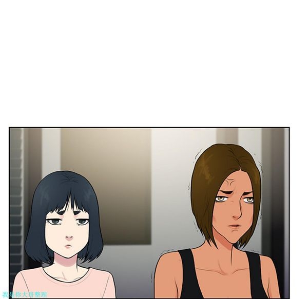 第47张