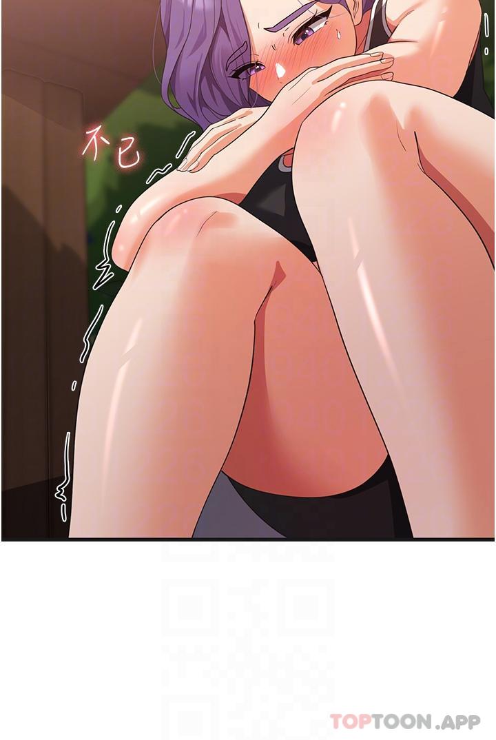 第30张