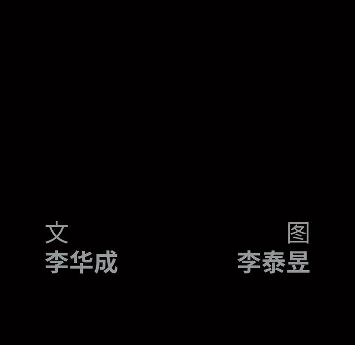 第80张