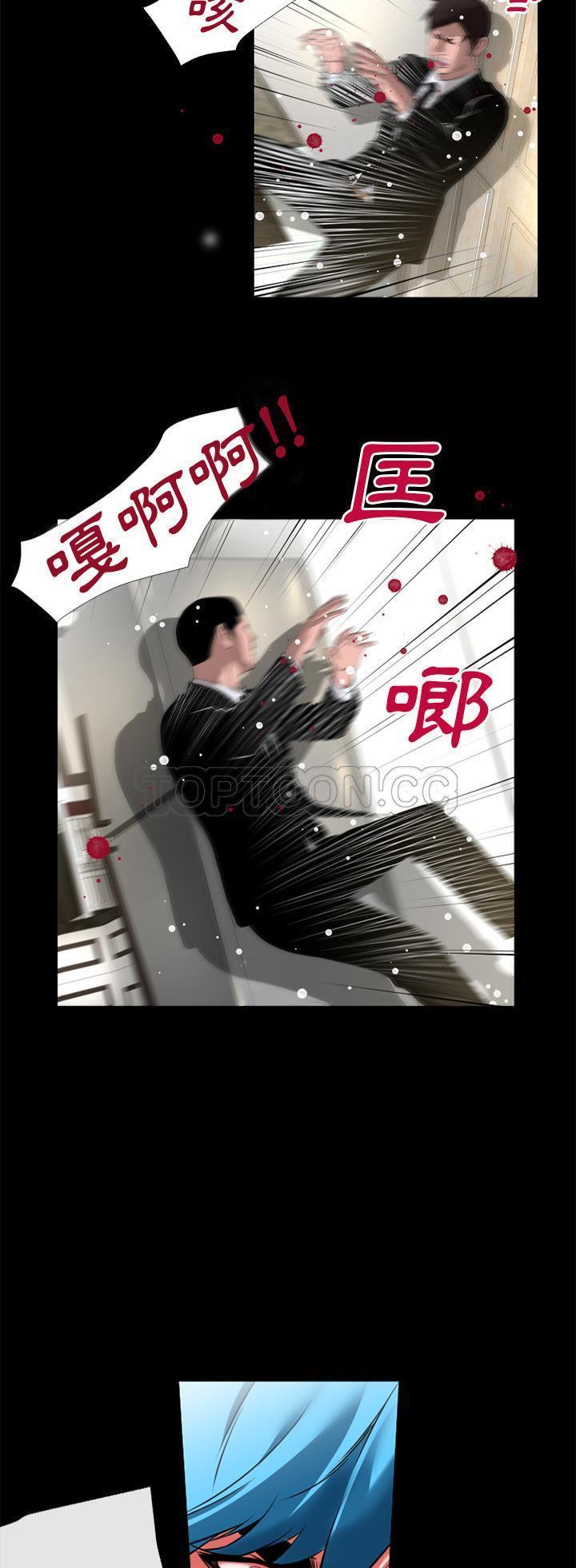 第17张
