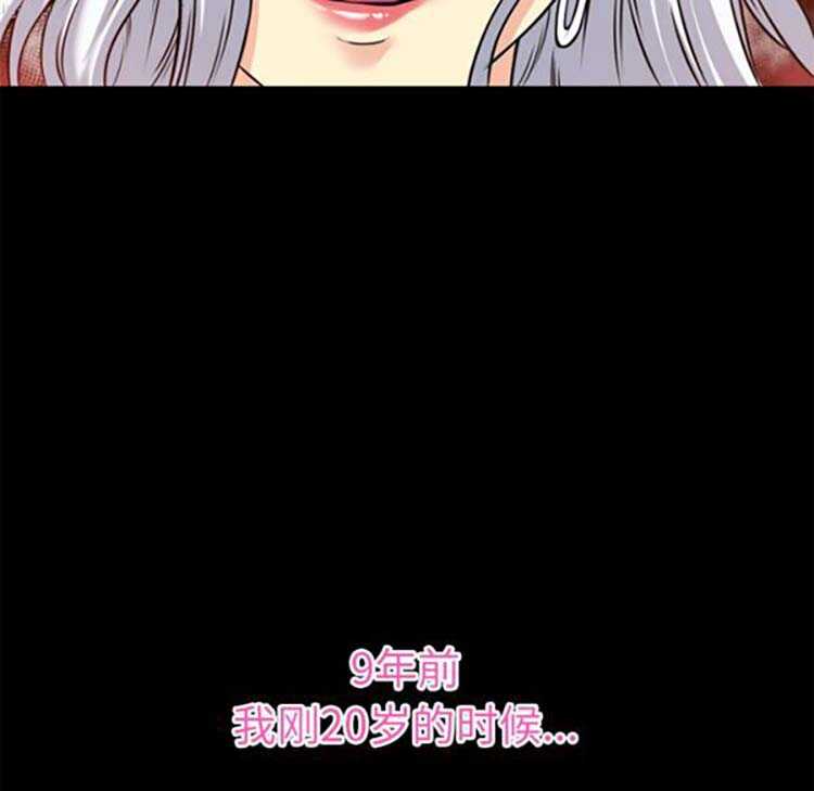 第31张