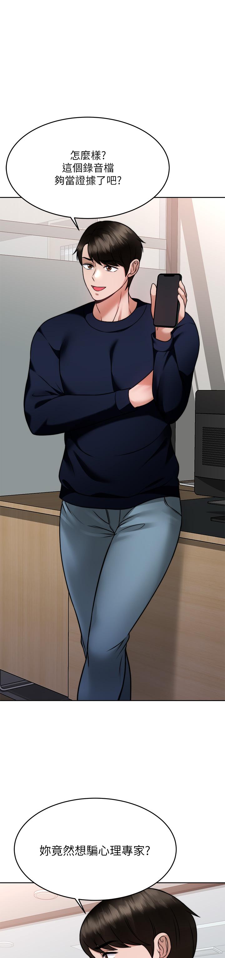 第27张