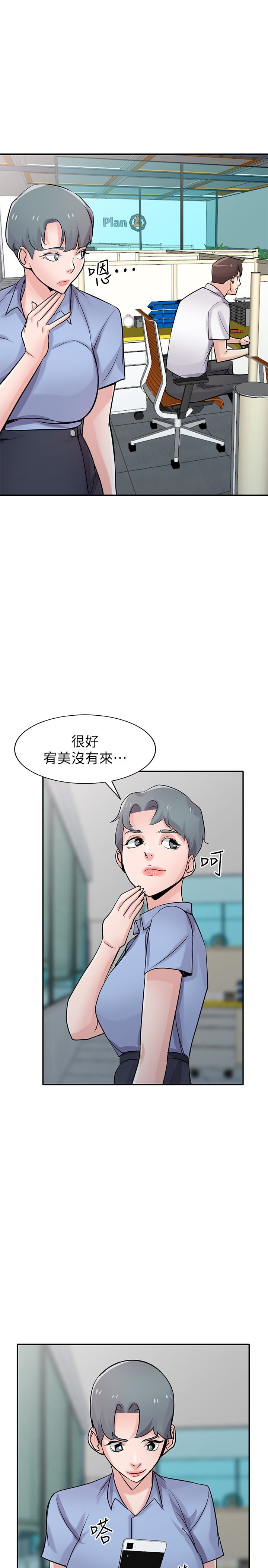 第24张