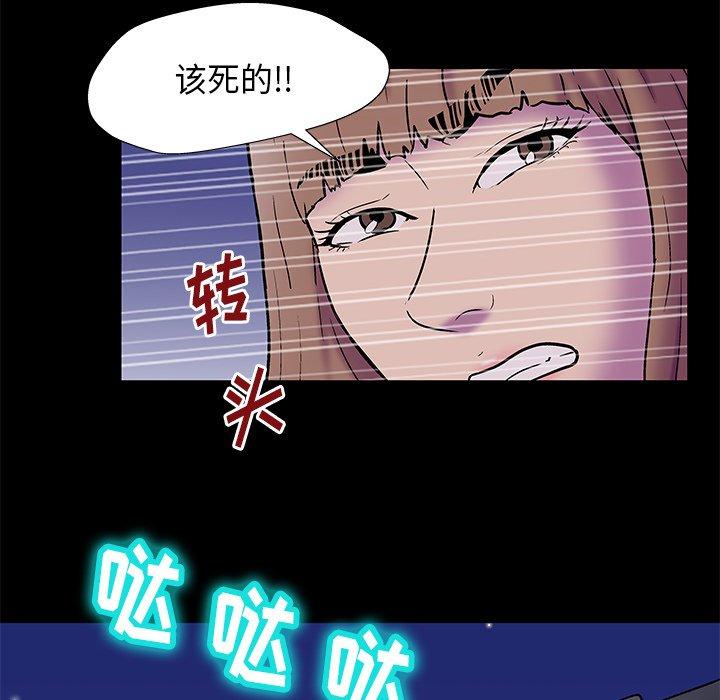 第72张