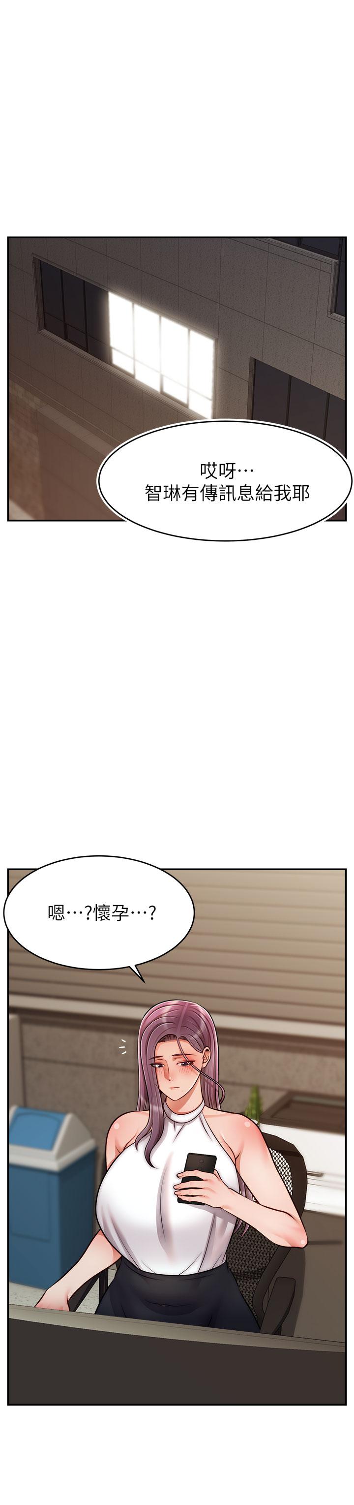 第39张