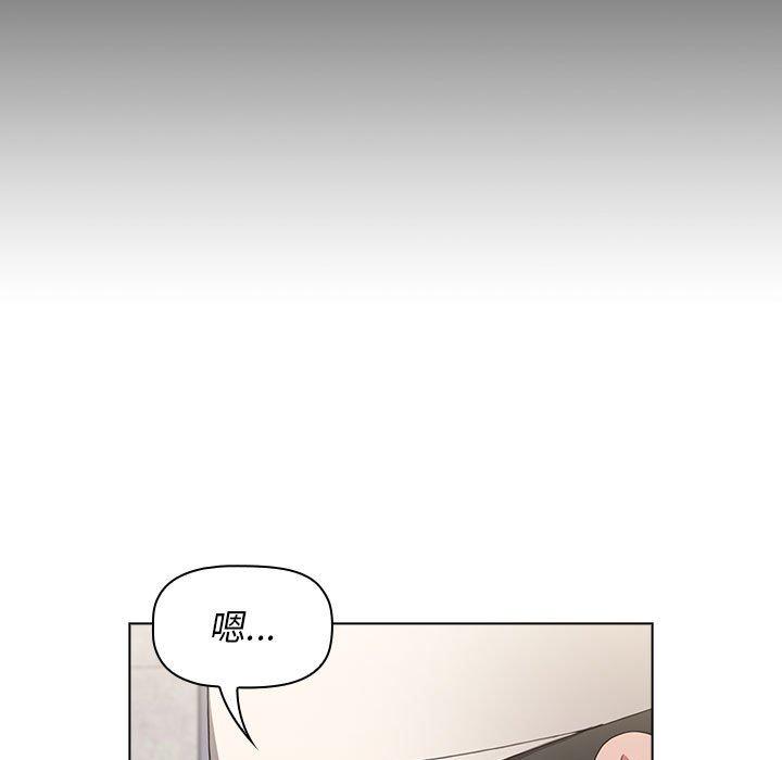 第57张