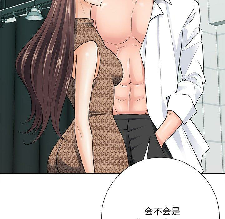第55张