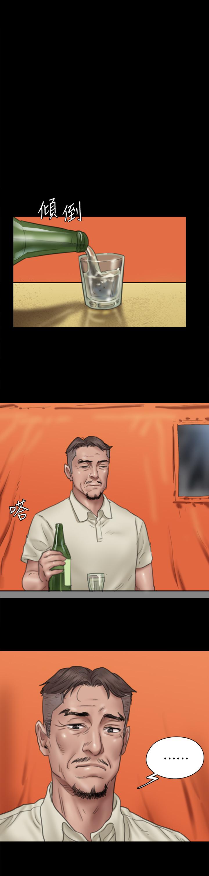 第27张