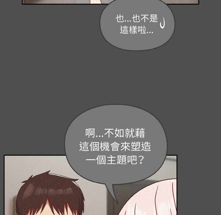 第107张