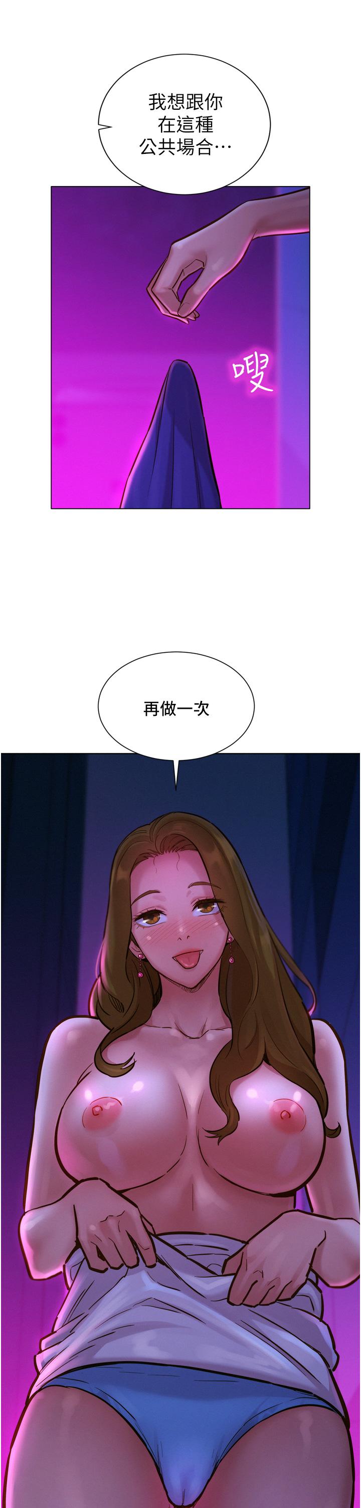 第13张