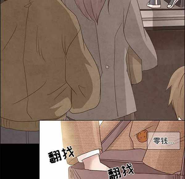 第50张