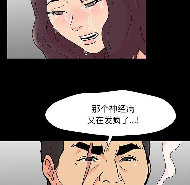 第15张