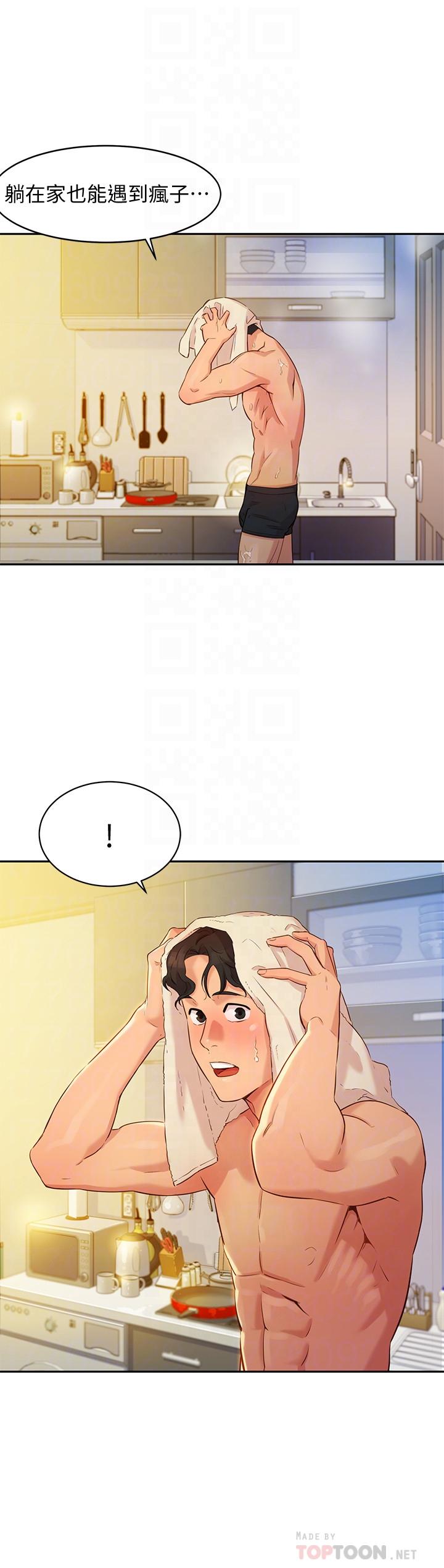 第18张