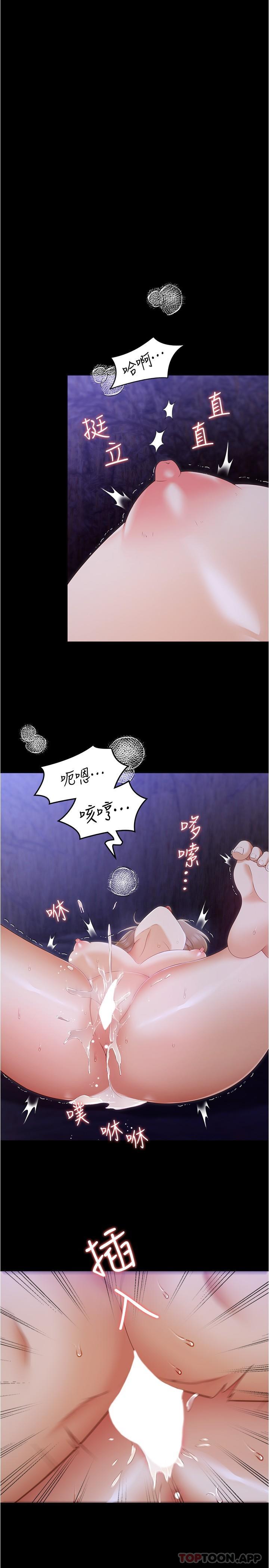 第9张