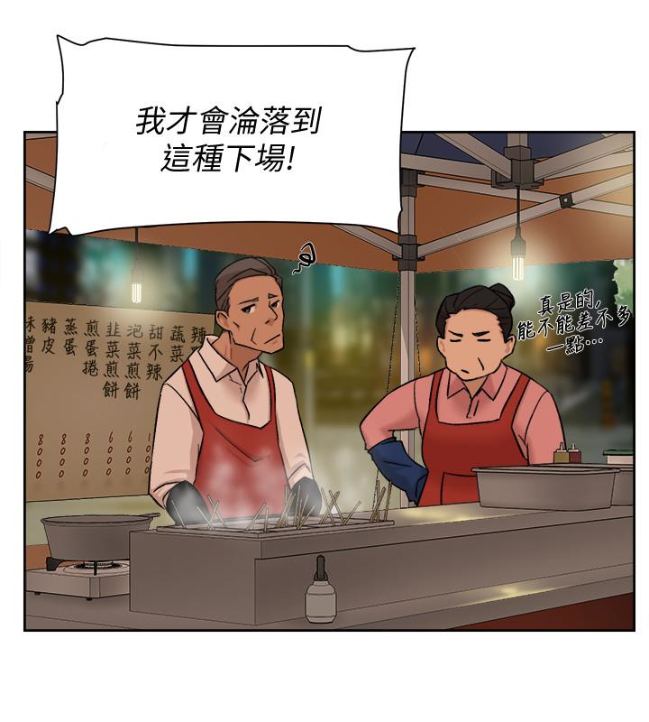 第14张