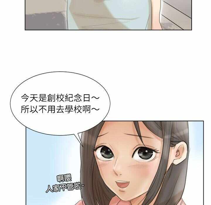 第60张