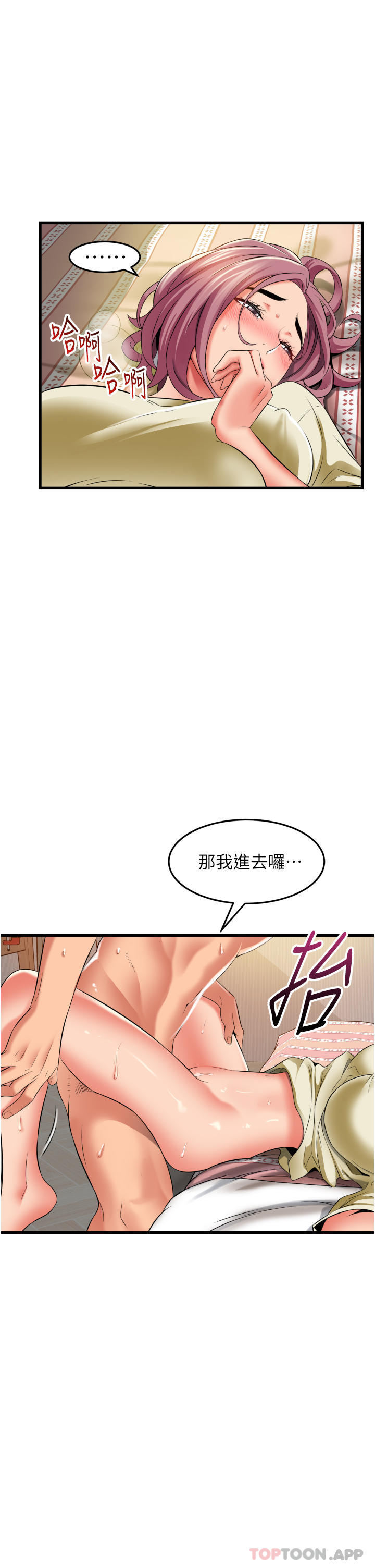 第15张