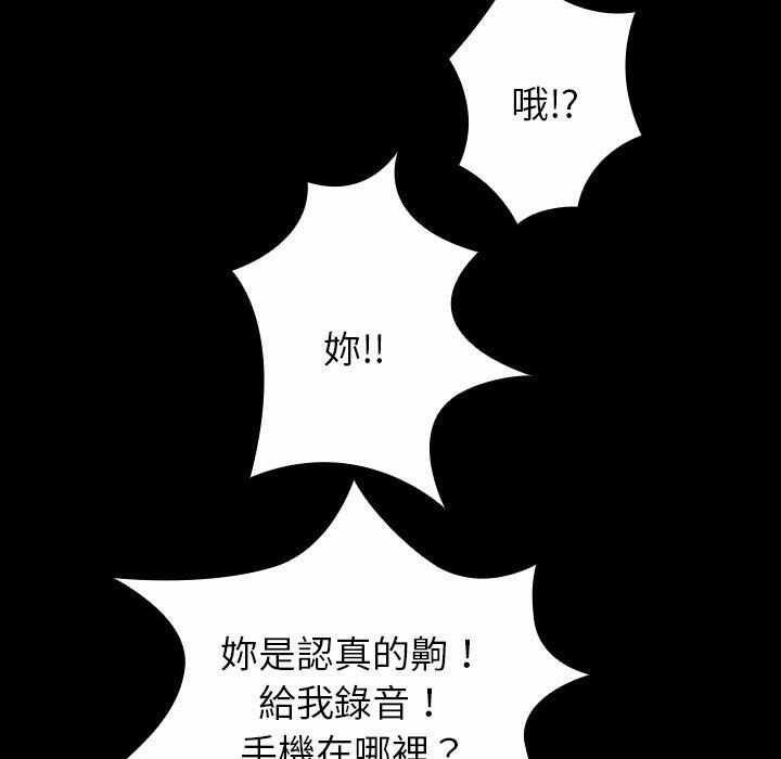 第124张