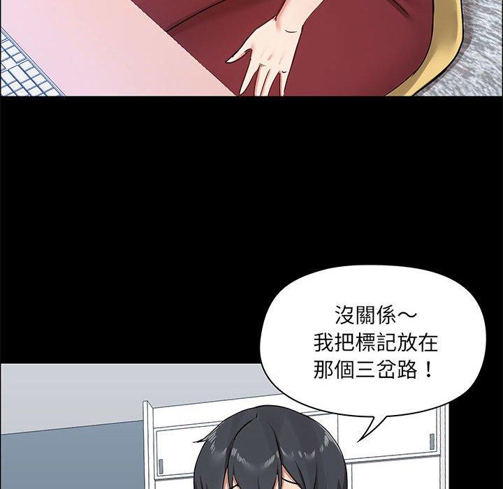 第71张