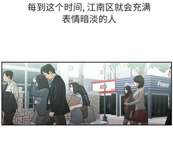 第93张