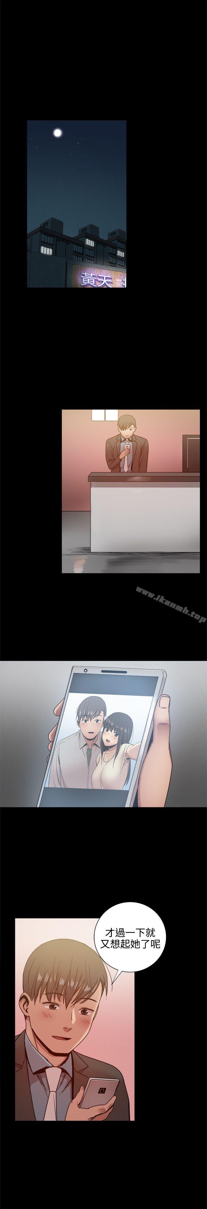 第42张