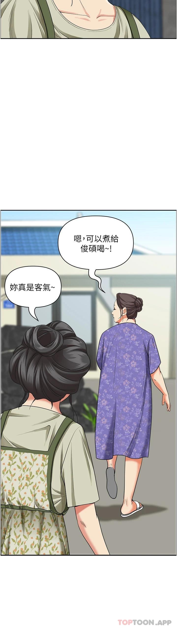 第19张