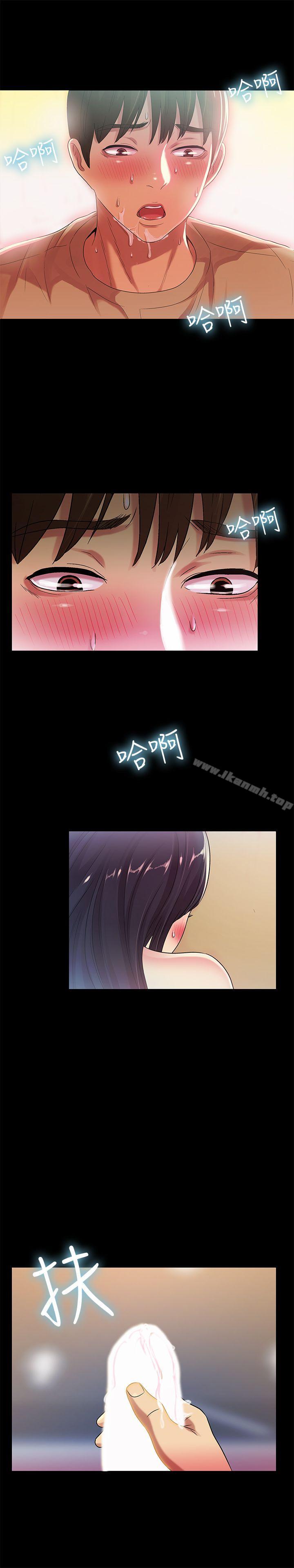 第30张