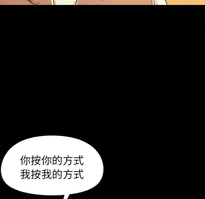 第51张