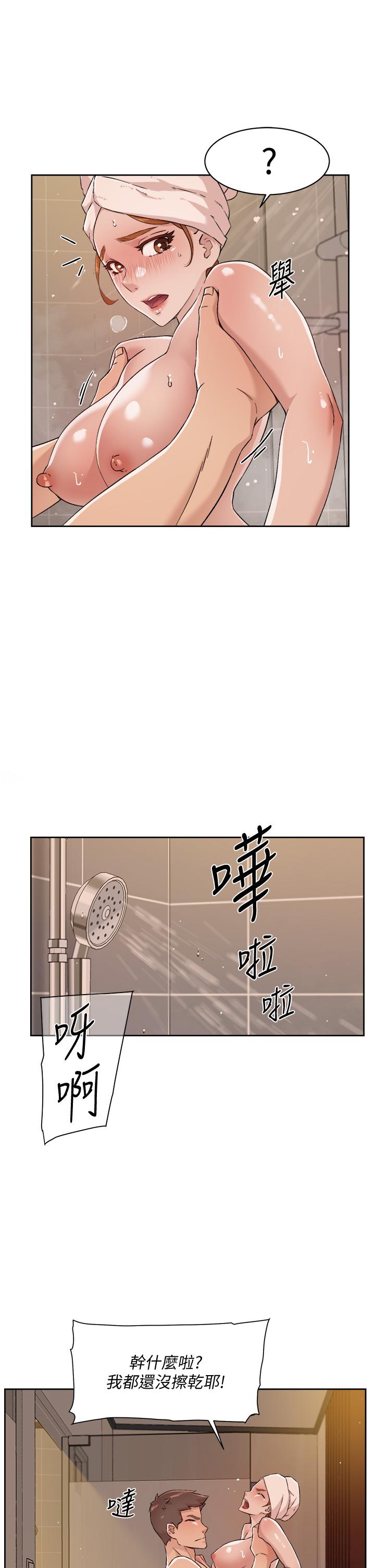 第5张
