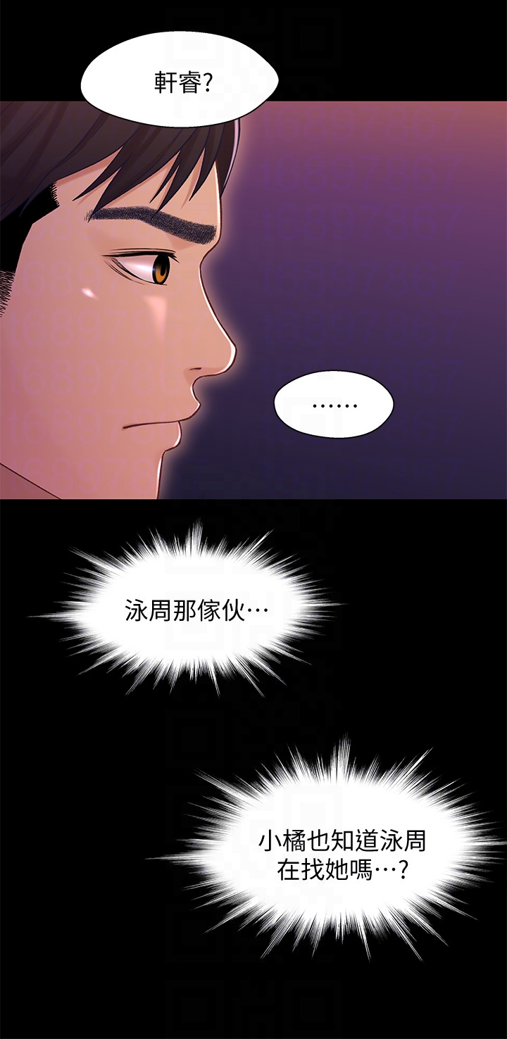 第7张