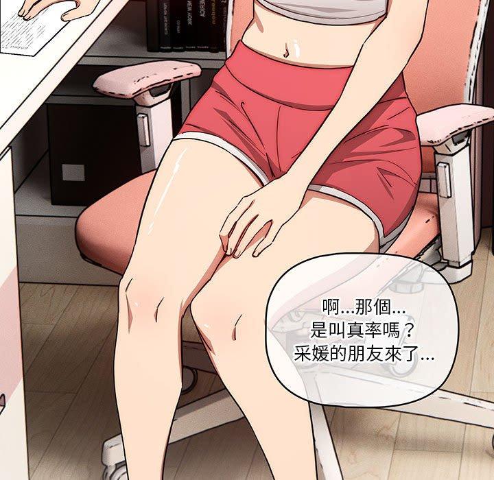 第19张